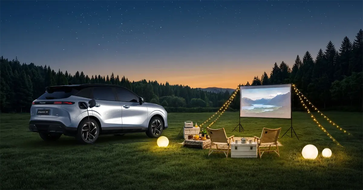 Charging Time LEPAS E4: Pengisian Cepat 130 kW & Fitur Pintar V2L