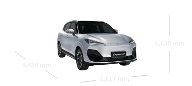 Spesifikasi Mobil Chery LEPAS E4